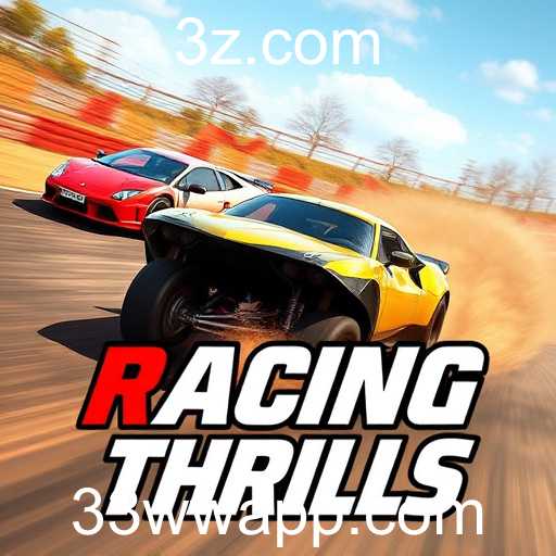 Racing Thrills